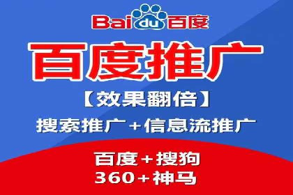短视频信息流平台如何打造爆款内容的案例